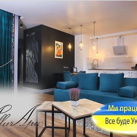 Allurapart Nivky Daire Kiev Dış mekan fotoğraf