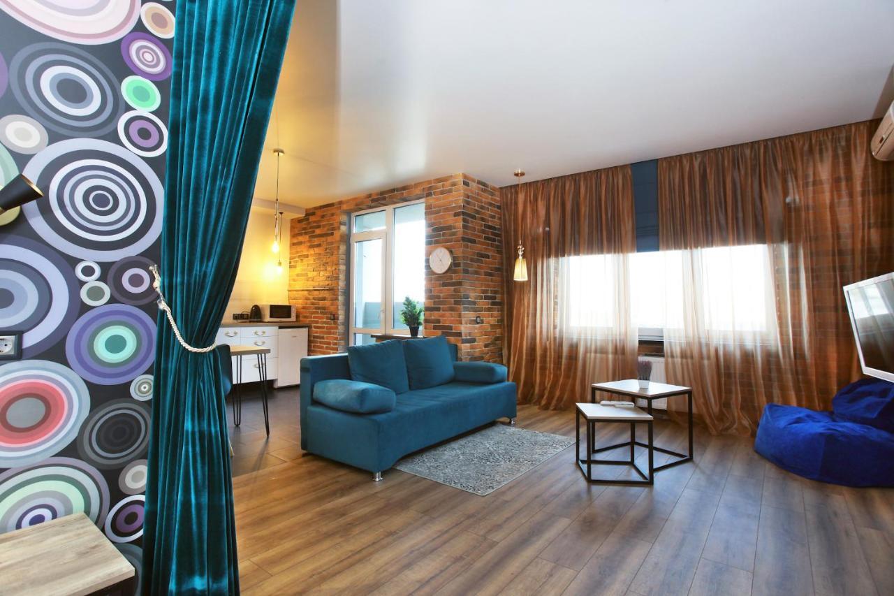Allurapart Nivky Daire Kiev Dış mekan fotoğraf